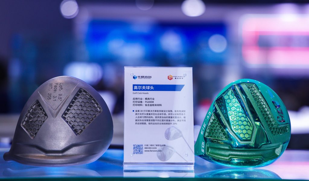 Scaling up Golf Club Manufacturing with Metal 3D Printing | Farsoon ...